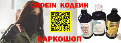 гидропоника Белореченск