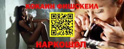 гидропоника Белореченск
