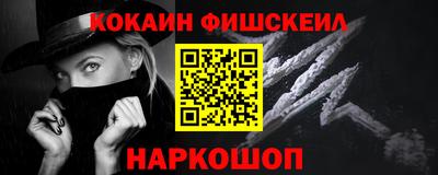 МДПВ Бердск