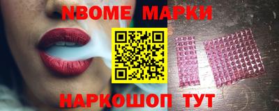 МДПВ Бердск