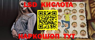 а пвп мука Белорецк