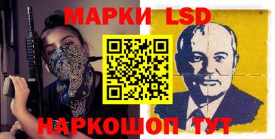 МДПВ Бердск