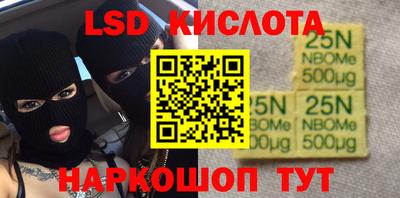 а пвп мука Белорецк