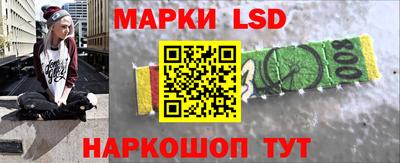 гидропоника Белореченск