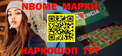 а пвп мука Белорецк