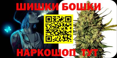 гидропоника Белореченск