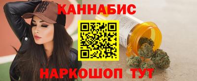 гидропоника Белореченск