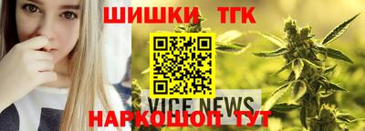 а пвп мука Белорецк