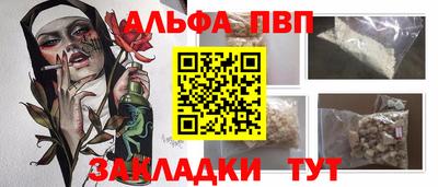 гидропоника Белореченск