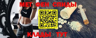 гидропоника Белореченск