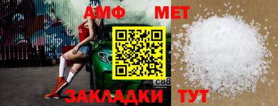 гидропоника Белореченск