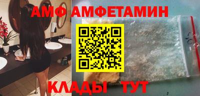 МДПВ Бердск