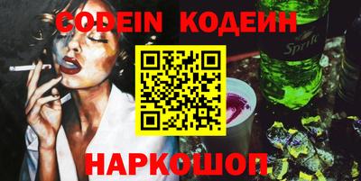 а пвп мука Белорецк