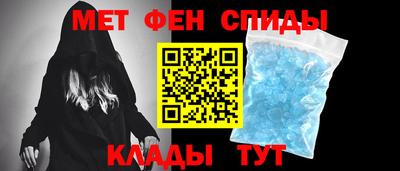 а пвп мука Белорецк