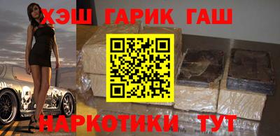 а пвп мука Белорецк