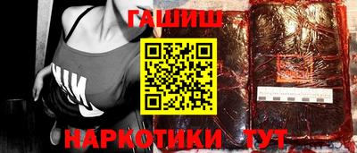 МДПВ Бердск